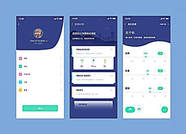 小程序开发私域运营,企业微信私域流量搭建方法与技巧