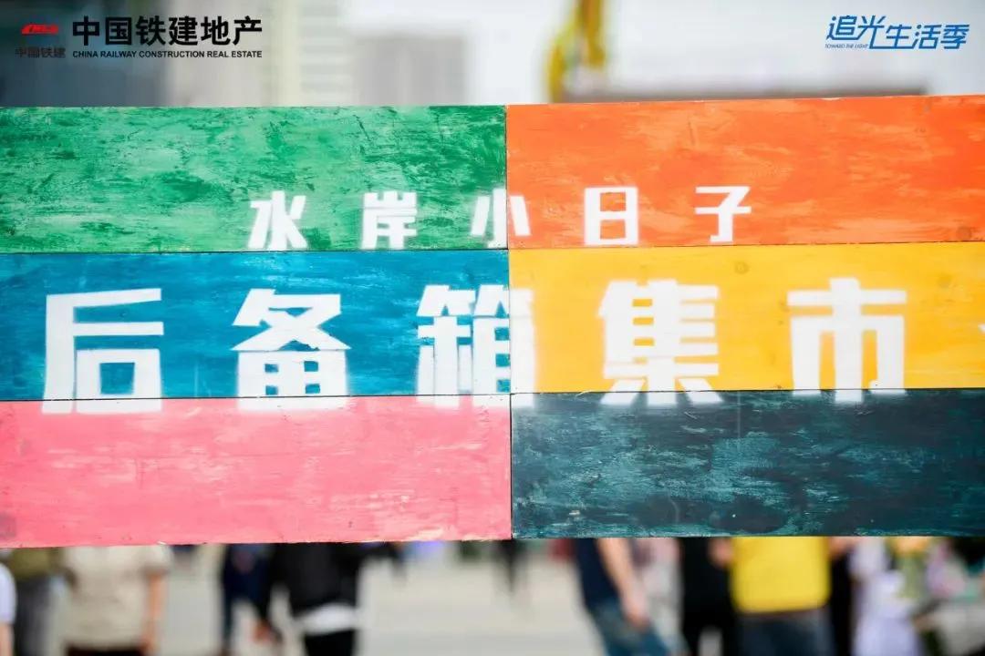 夏日暖场活动策划方案,活动策划吸引人的方面