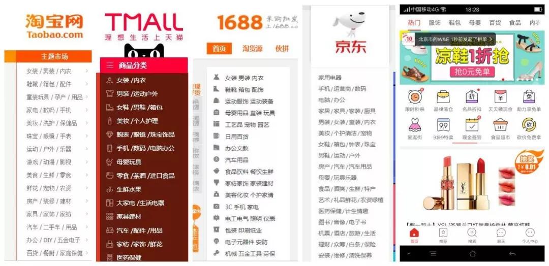 疫情期间做什么小生意好赚钱,疫情期间如何在家赚钱