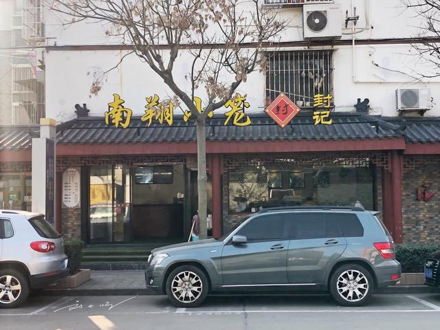 上海最值得打卡的十大古镇,藏在上海闹市中的古镇