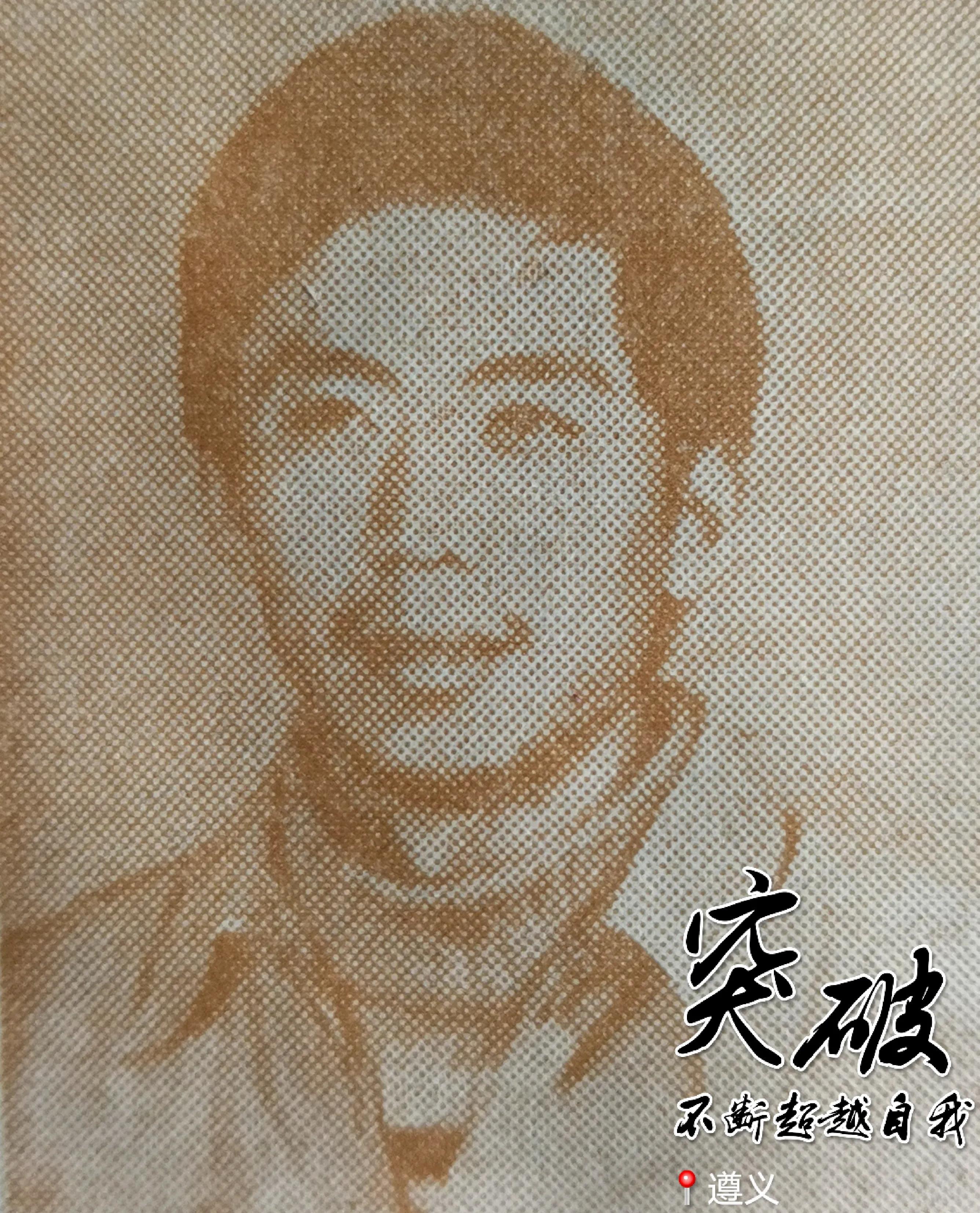 贵州大学8090后的回忆,贵州大学往事