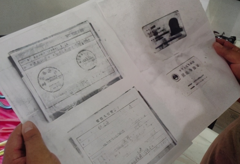 新的户口本可以换回旧的户口本吗,换个户口本旧户口本可以用吗