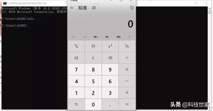 cmd快捷键大全图解,怎么简单记cmd命令
