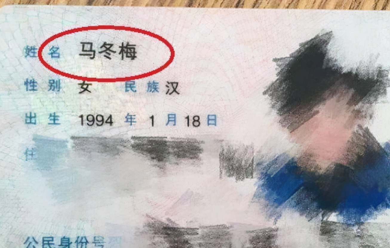 男生有什么简单笔画又少的名字,学生名字简单笔画而走红