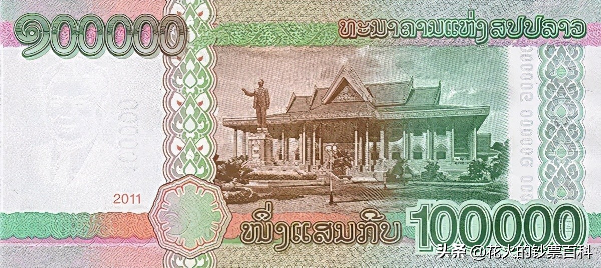 全球最不值钱的钞票,世界上哪个国家的钞票最值钱