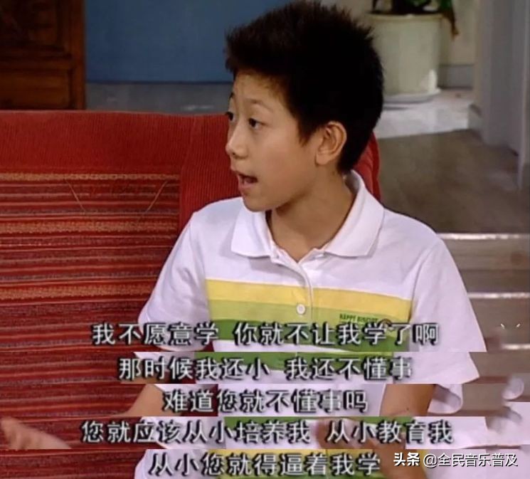 不喜欢要孩子怎么办,不喜欢家长逼孩子学习