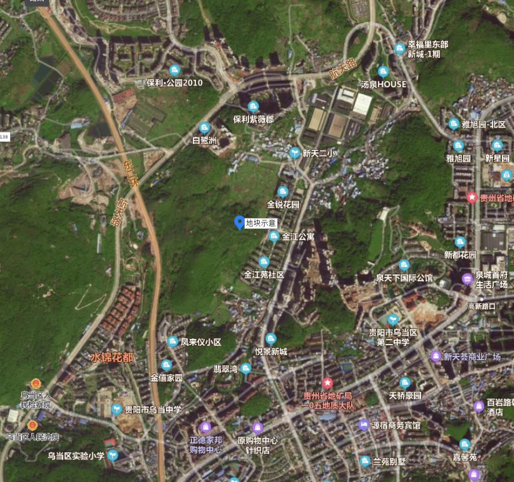 重金拿地贵阳！大牌房企乌当开团，新添寨终于长脸了