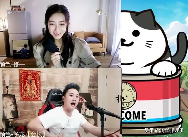 严打期*牙虎**再现低俗直播，主播恩妲己跳舞A类违规，被封禁11年