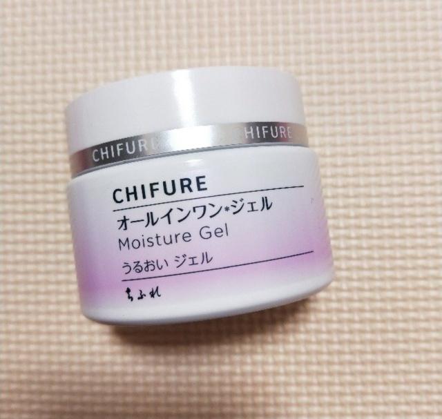 控油均匀肤色的面霜哪个好,偏油润的保湿面霜