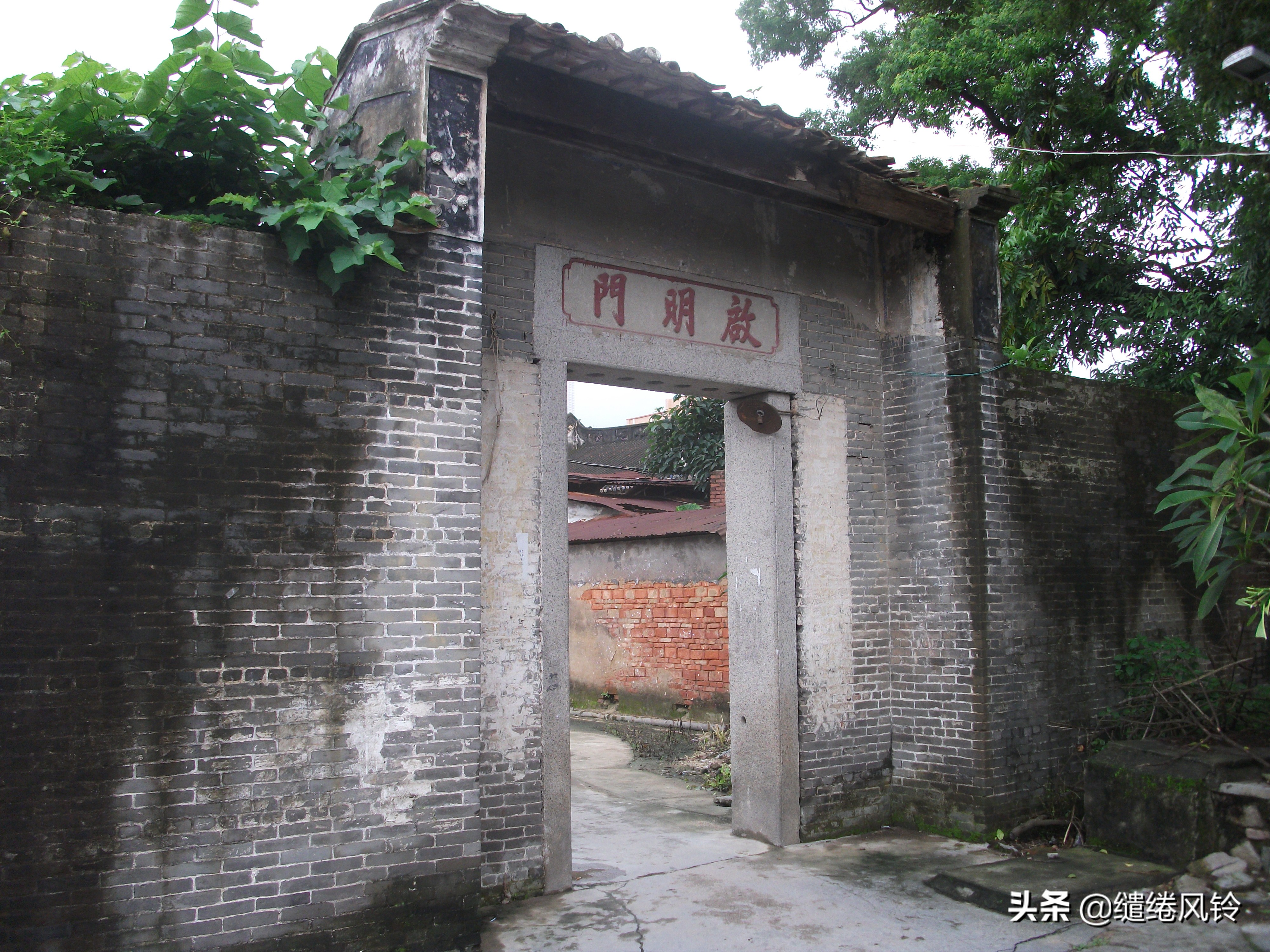 珠海北山村风景区,珠海的北山村