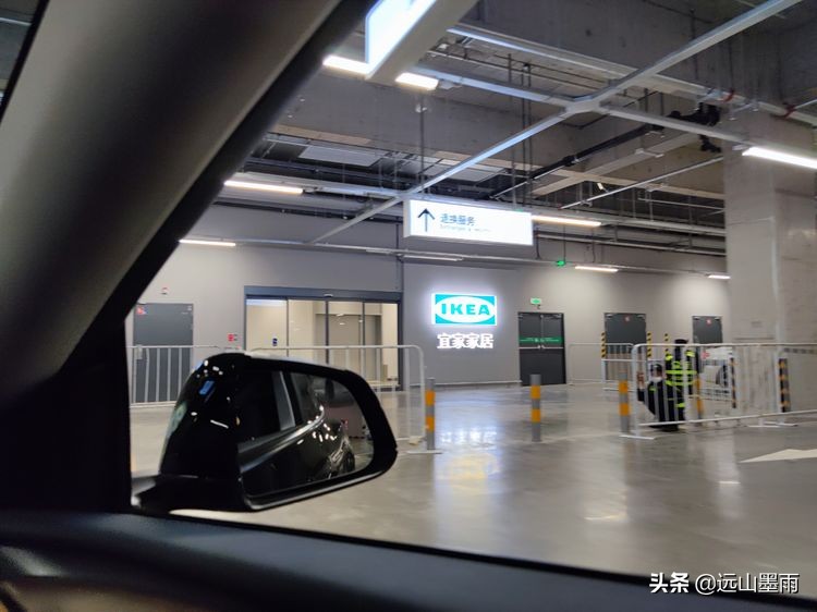 昆明宜家家居体验中心,昆明宜家家居体验店