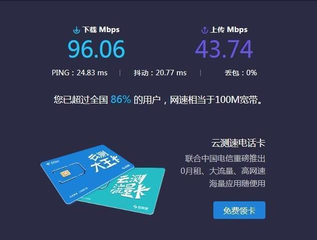 毕亚兹网线接口转换器,毕亚兹usb3.0分线器