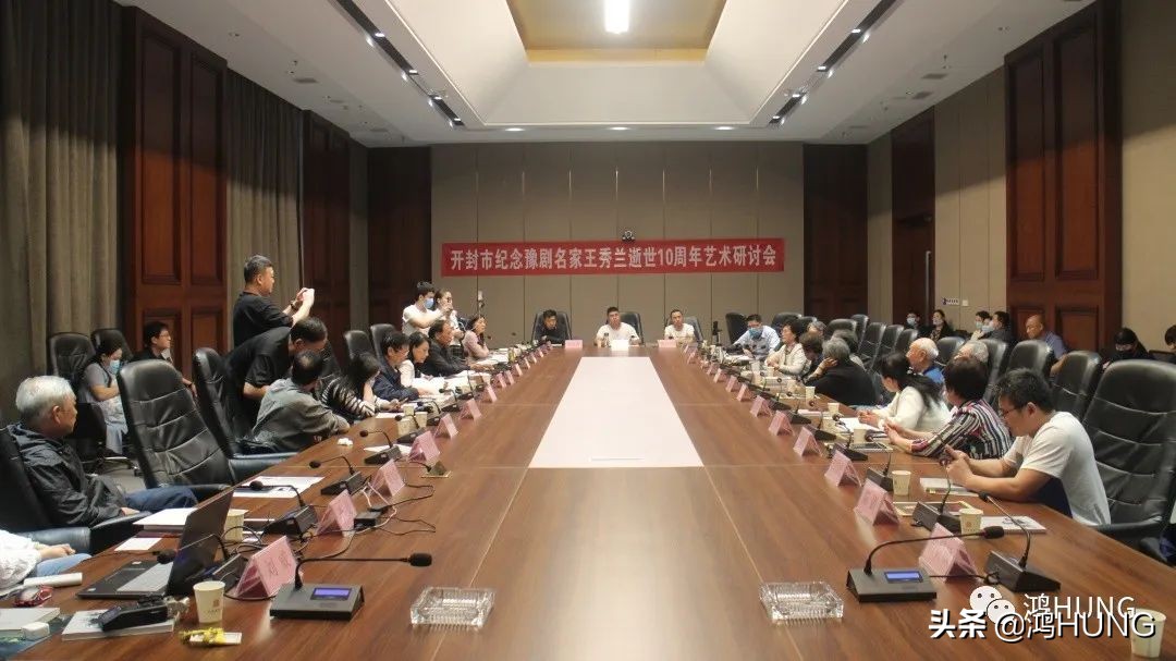 豫剧王秀兰什么时候逝世的,豫剧王秀兰去世