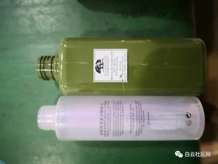 生产销售假冒伪劣化妆品,劣质化妆品窝点