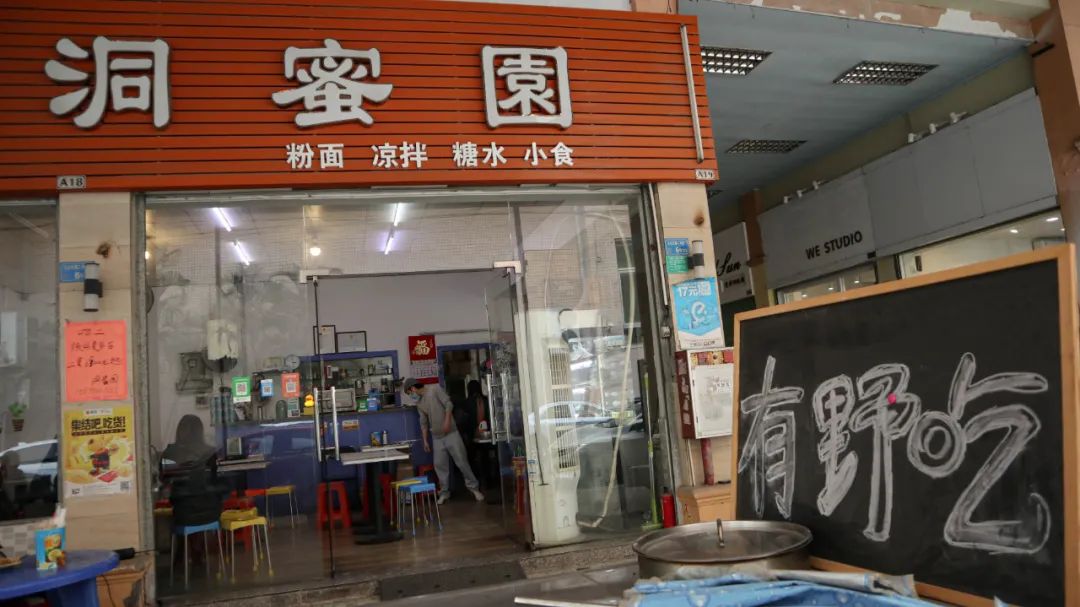 让我们重新认识,让我们重新认识历史原唱