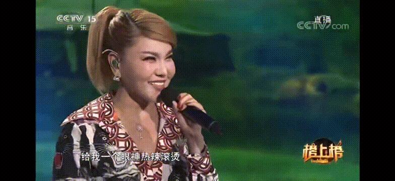 套马杆躲汉子什么梗,套马杆躲汉子是什么梗