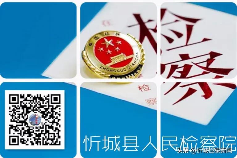 反诈专栏警惕网络刷单诈骗陷阱,淘宝刷单有什么风险要注意哪些