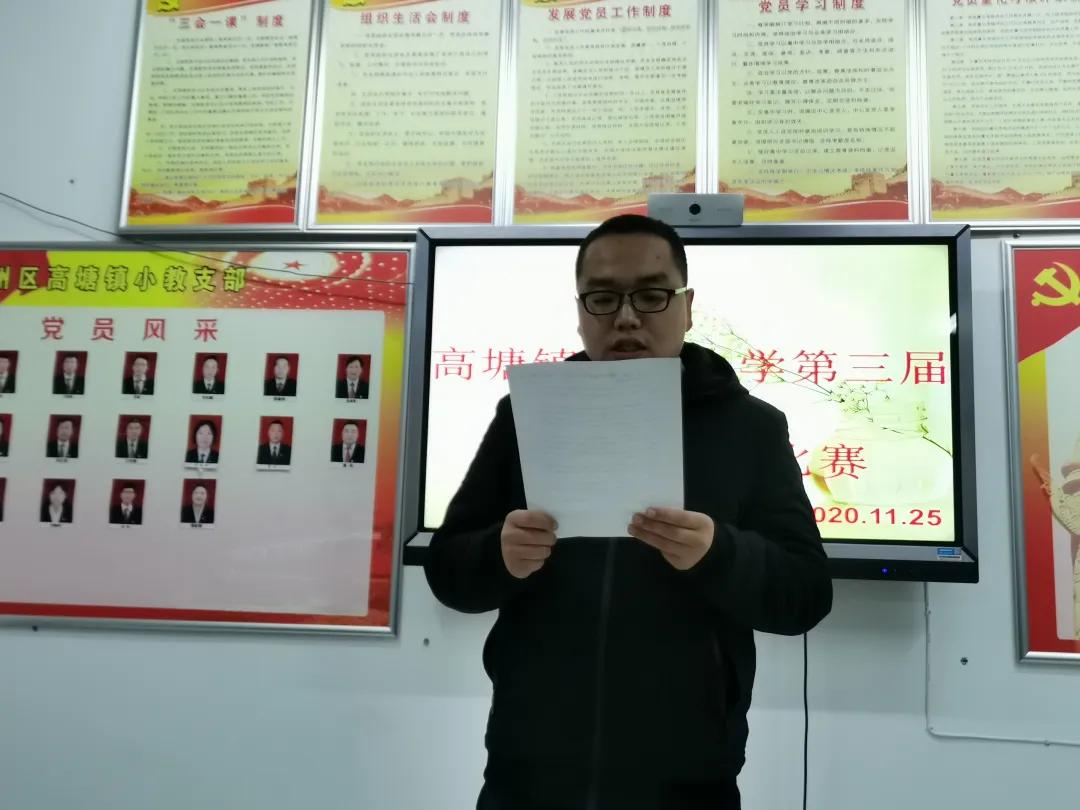 读写绘作品展,读写绘成果展