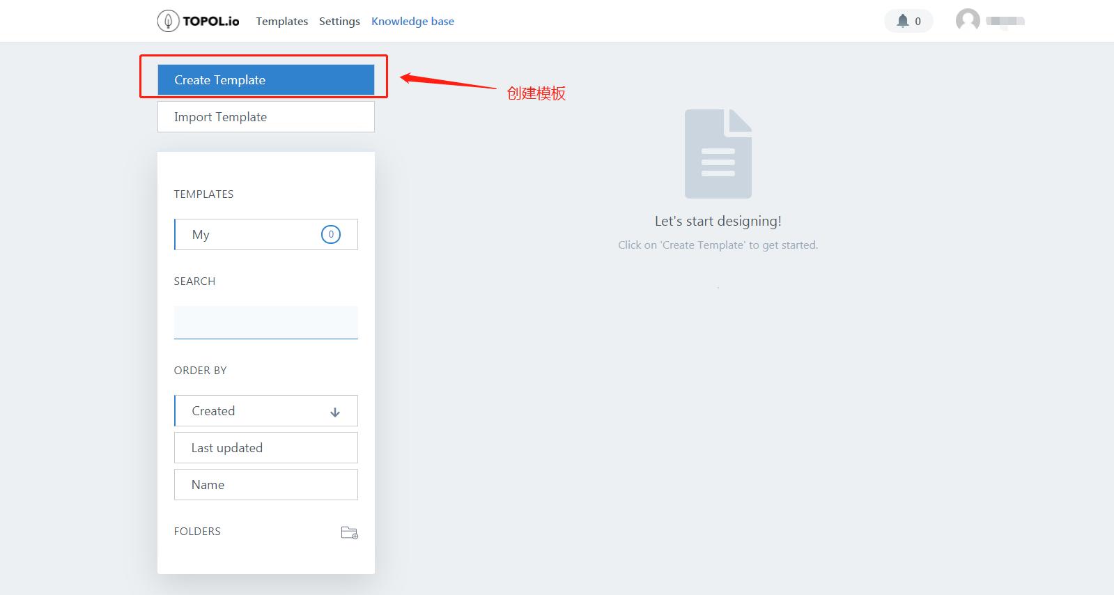 edm营销平台推荐,edm营销软件推荐