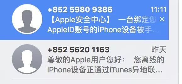 手机被偷不要慌一招帮你找回,警惕手机被偷被丢