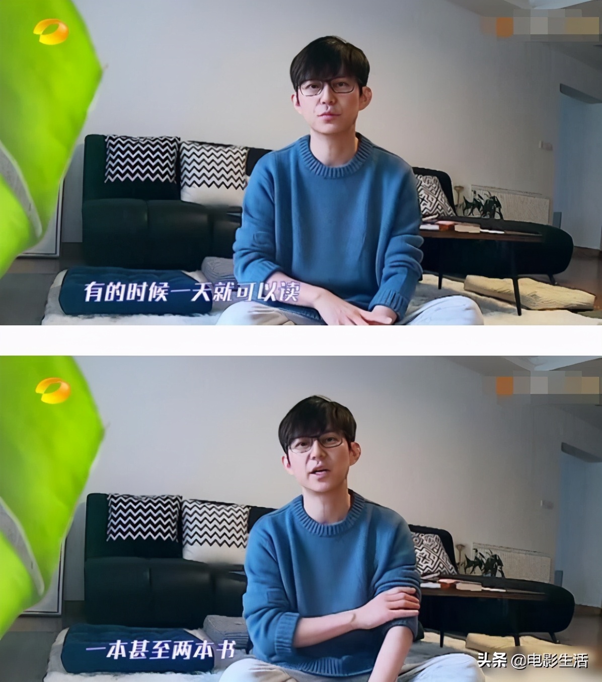 何炅又圈粉了！疫情在家学会5种乐器，网友：优秀的人果然很自律