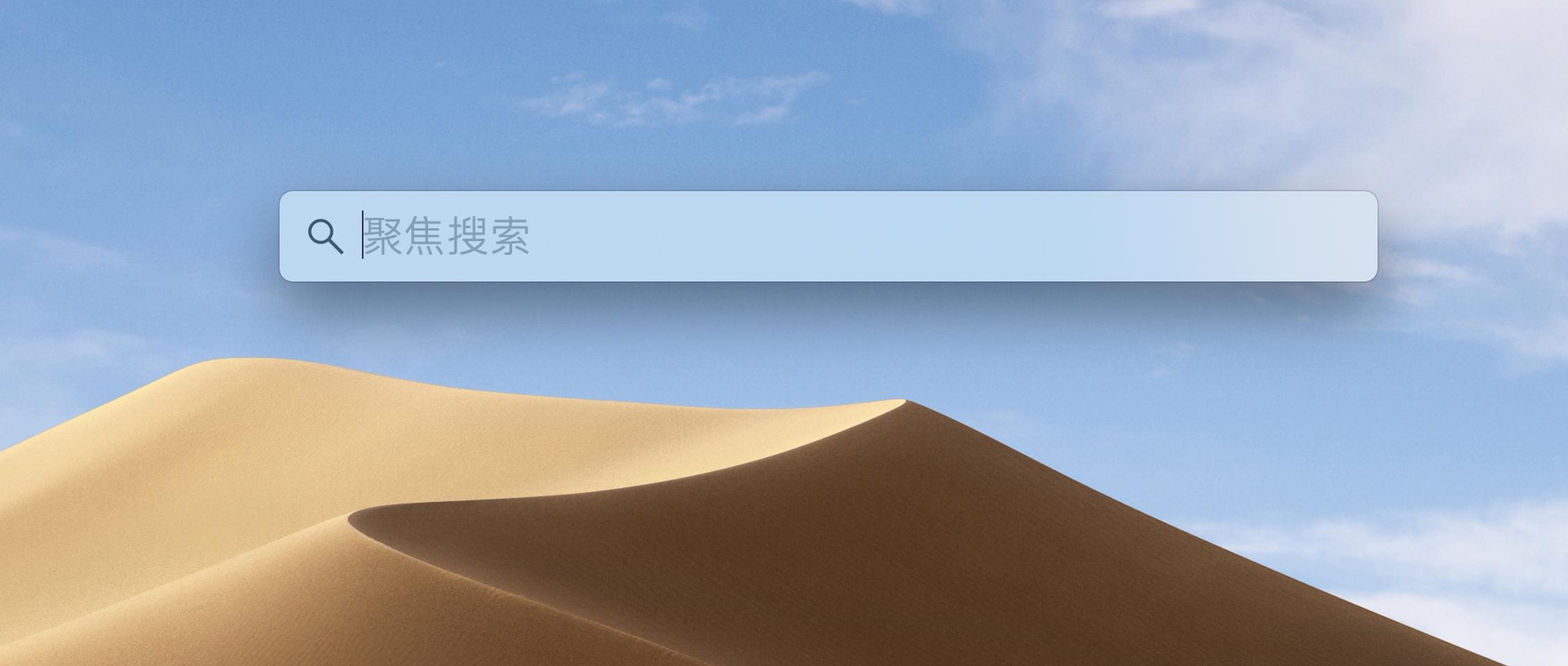 ipad键盘快捷使用,ipad键盘居然有这么多的使用技巧