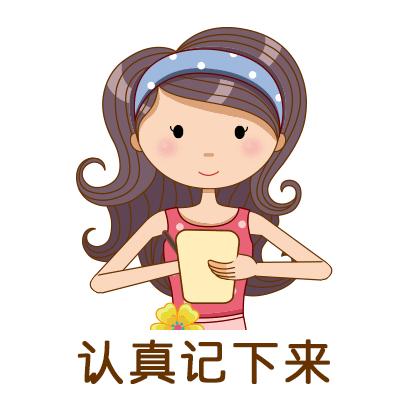 孕初期叶酸值高还要吃叶酸吗,孕早期体内叶酸正常还用吃叶酸吗