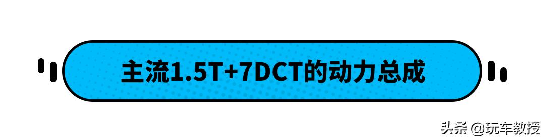 长安欧尚z6vs汉兰达,7.99万长安欧尚x7plus
