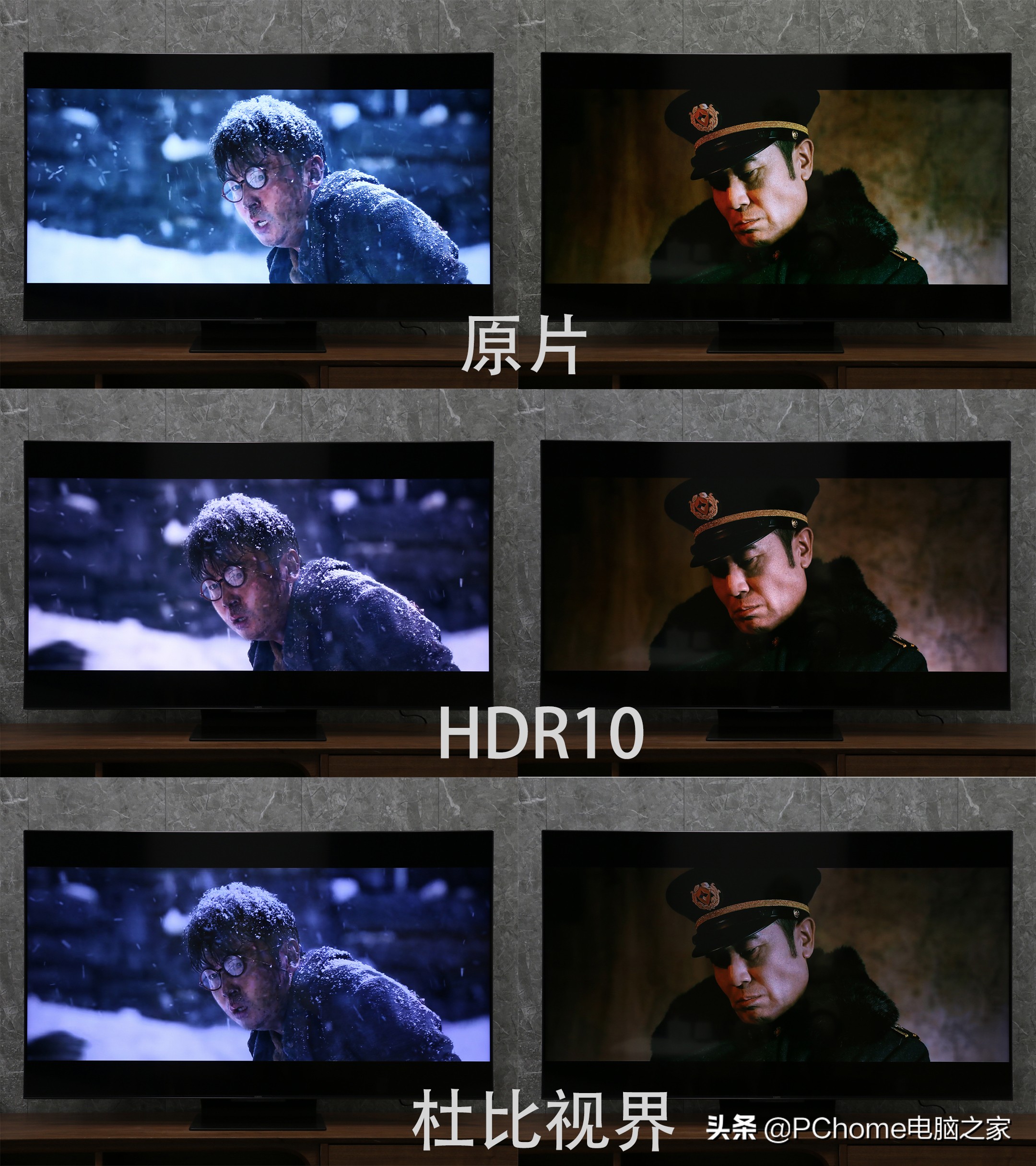 小米电视6至尊版86寸评测,小米电视6至尊版75寸发布