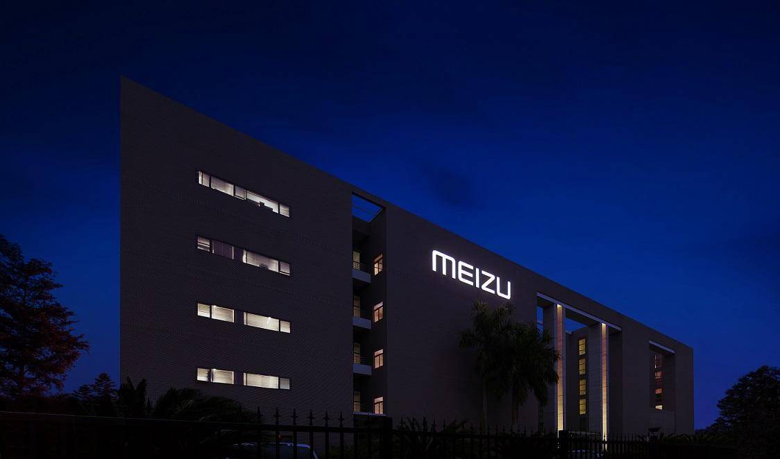 副总离职，门店关停，集团裁员，魅族会是下一个金立/美图吗？