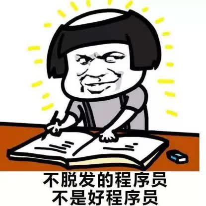 霸王：来自头顶根部的灵魂拷问|金字招牌Vol.4