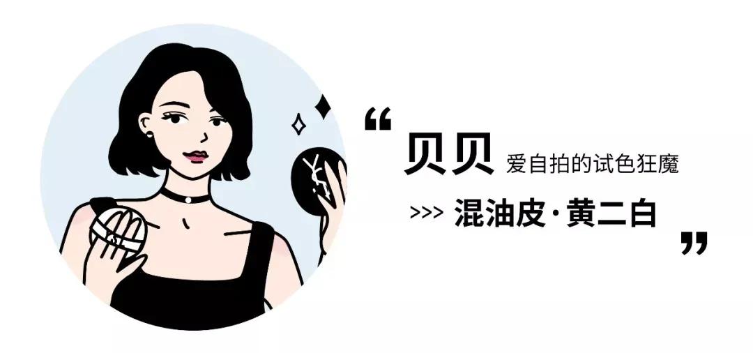 宋祖儿仿妆化妆工作室,仿妆袁冰妍宋祖儿