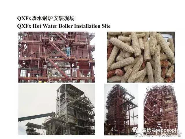 哪种燃煤锅炉最省钱又好用,节能环保锅炉用什么燃料最好