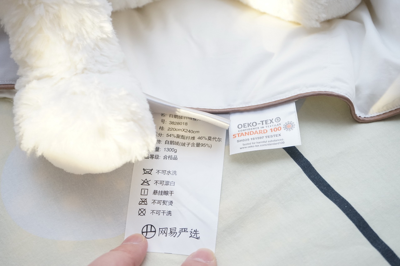 鹅绒被是冬季必备的神器,四季都能盖的鹅绒被