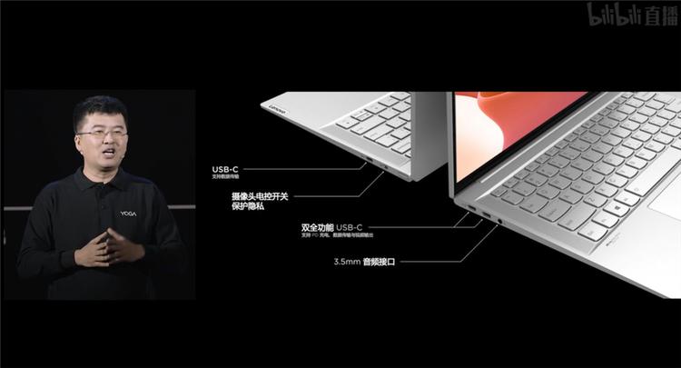 联想padpro12.6和2021区别,联想小新padpro12.6首发价