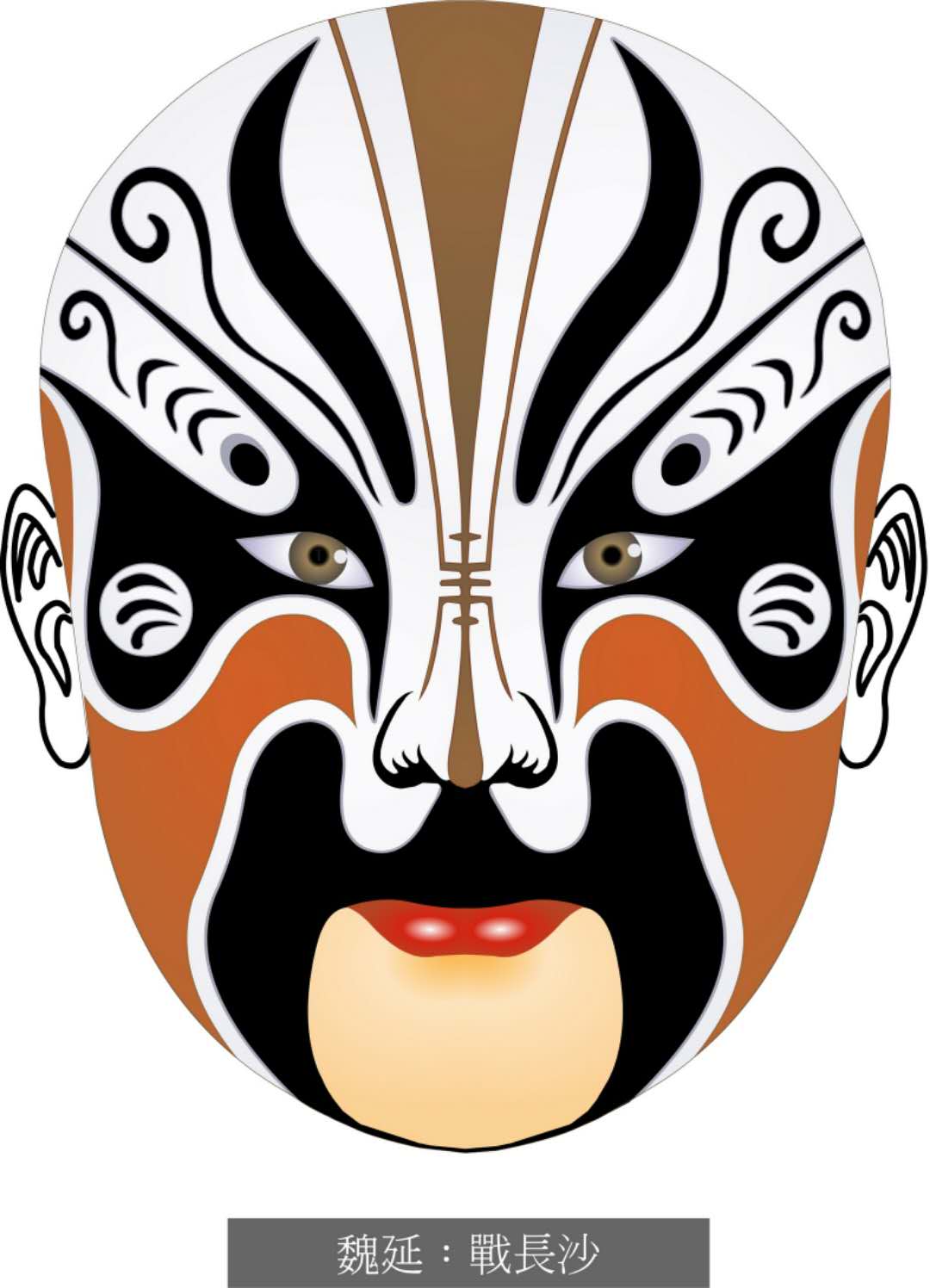 脸谱壁纸手机超清全面屏,国粹脸谱原版壁纸