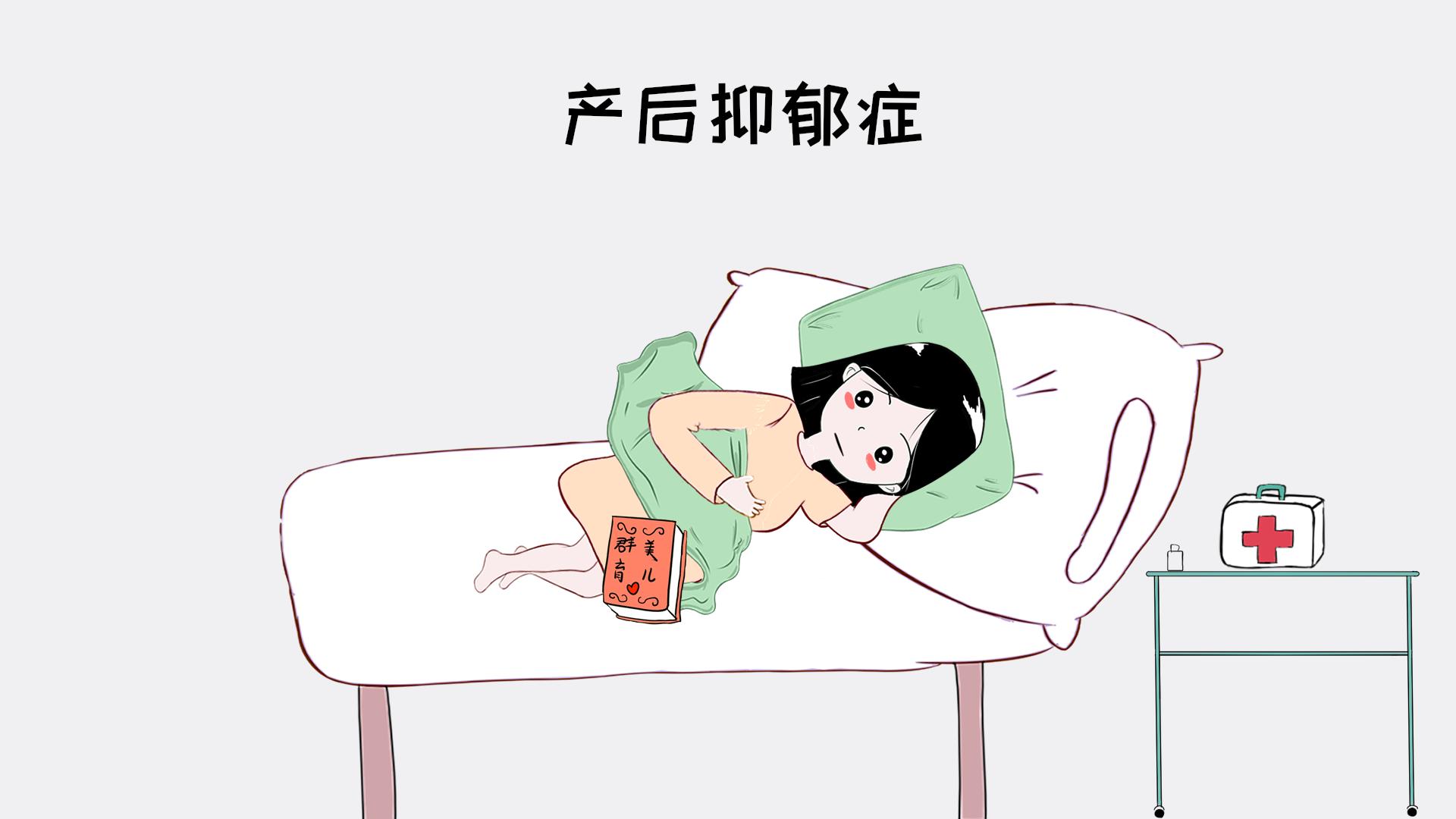 打胎会对身体导致什么伤害,打胎对于女人的伤害