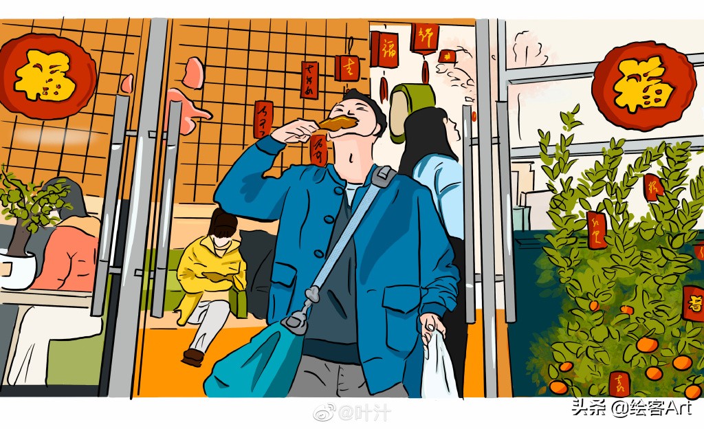 带着iPad去旅行，边走边画，体验散着热乎气儿的人生百味