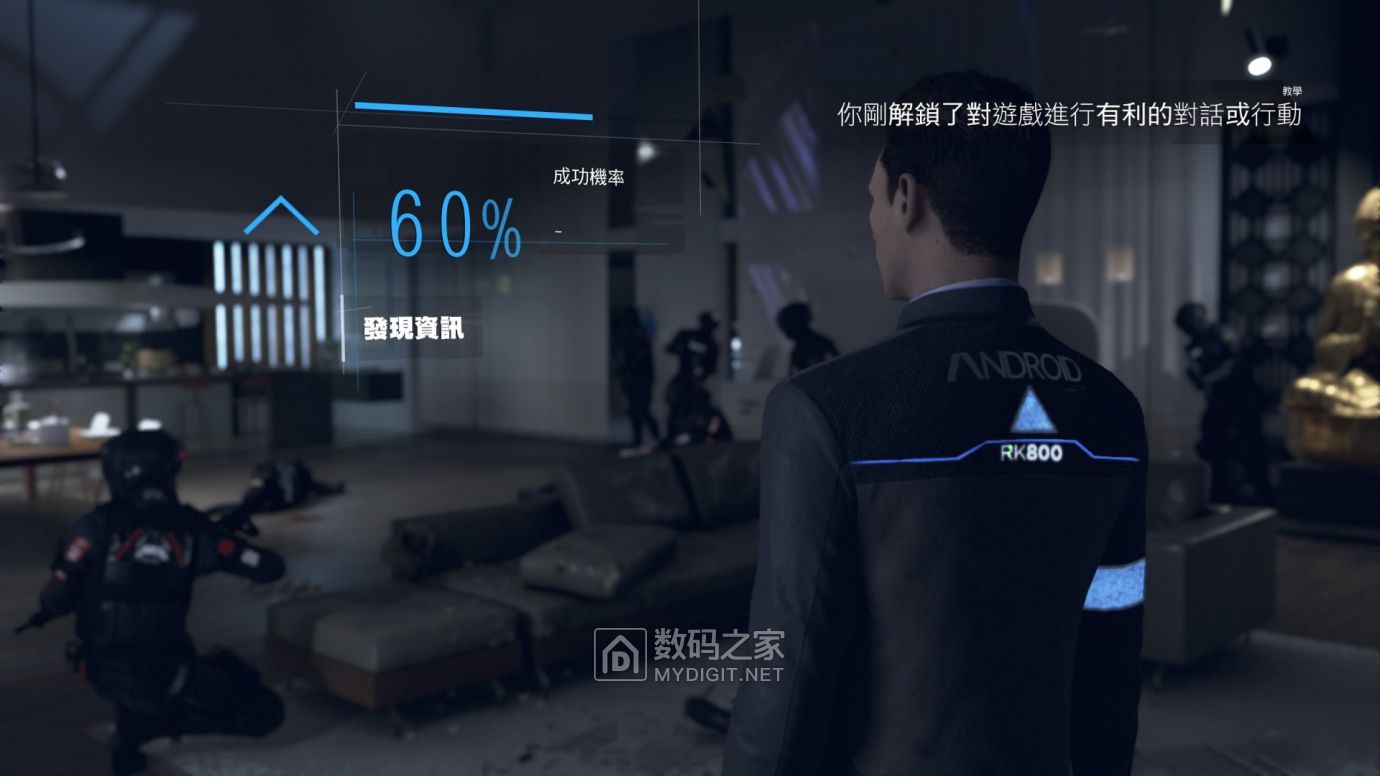 神秘海域ps4主机游戏,ps4折腾版神秘海域