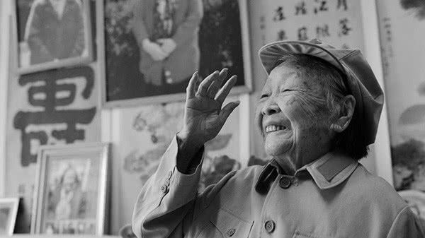 107岁老红军、“延安五老”之一谢觉哉夫人王定国逝世