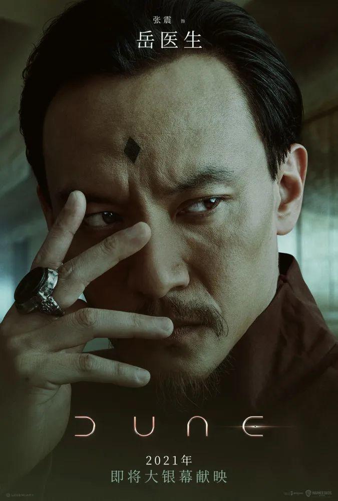 现在的顶流阵容,全顶流阵容