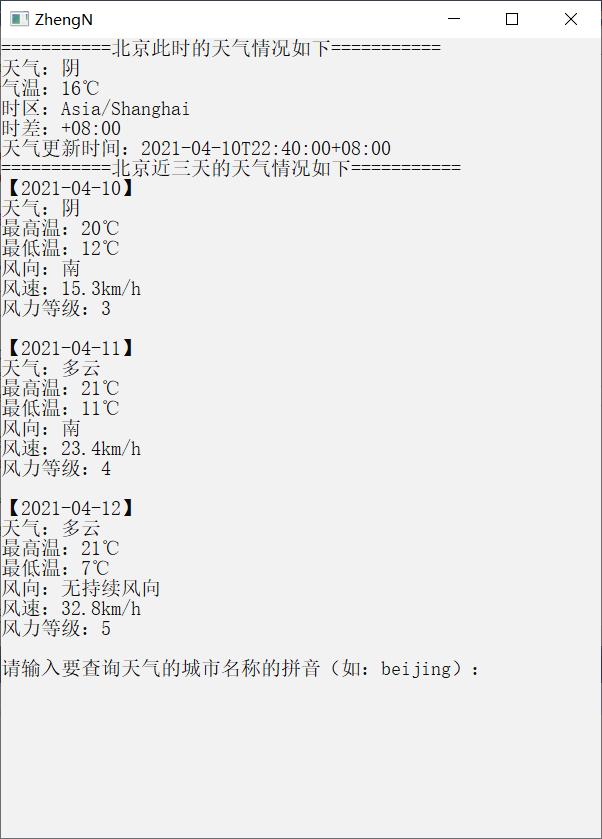 easyx简单代码,easyx库怎么使用