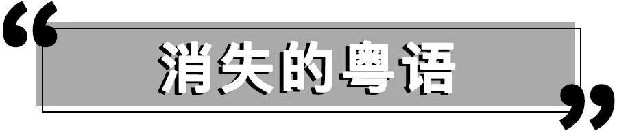 深圳，一座正在消失的城市！这些东西以后有钱也未必能看到......