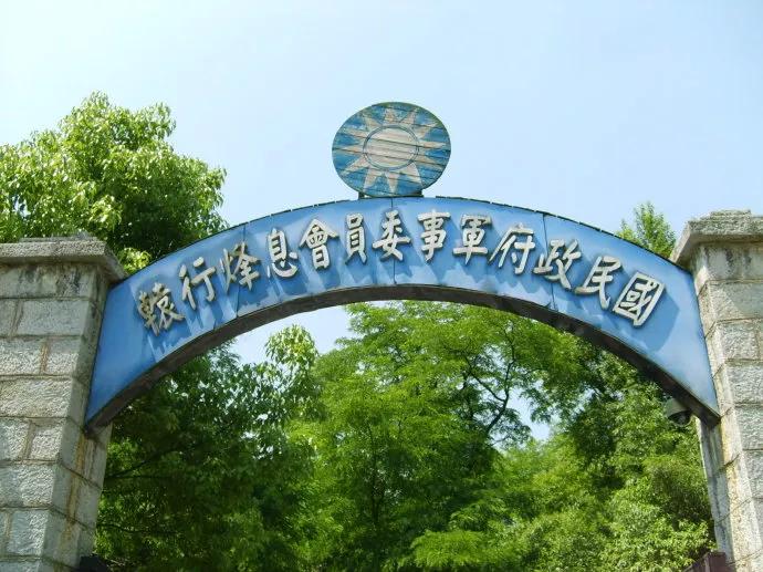 贵阳极地海洋世界游玩攻略,贵阳王岗村游玩攻略