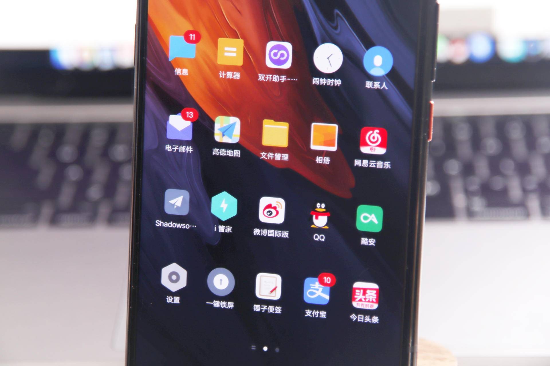 iqoo3除了游戏还有什么优点,iqoo3打游戏性能怎么样