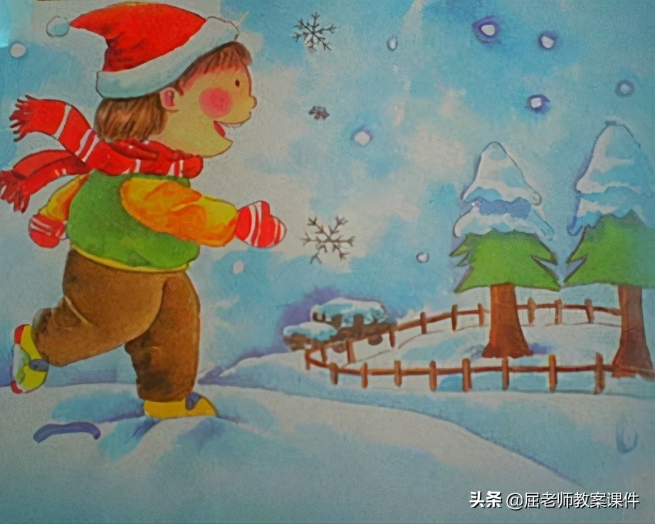 冬爷爷的礼物大班语言教案,中班主题冬爷爷的礼物课程创设