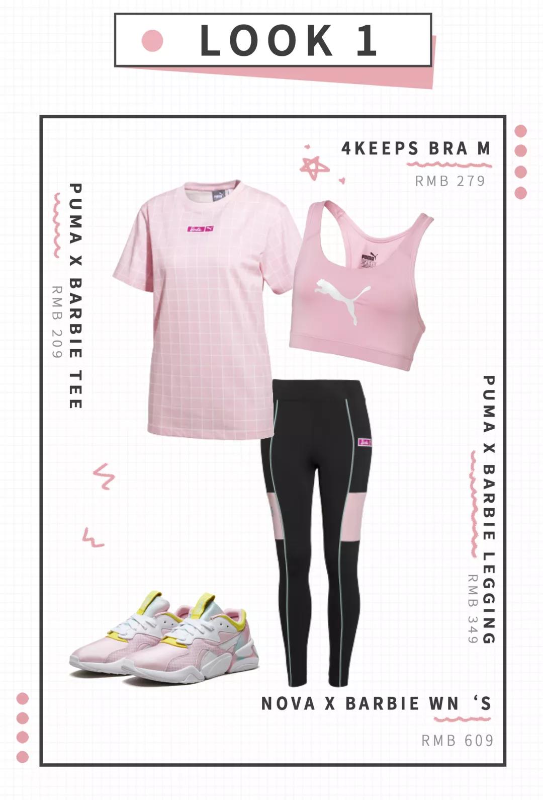 puma最舒服系列,puma系列大全