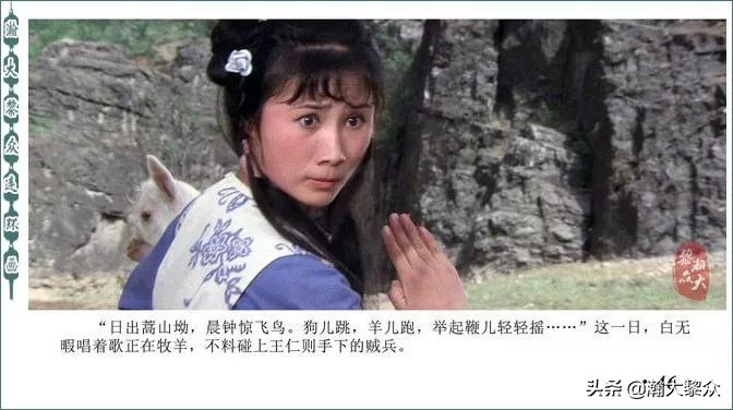 再版电影连环画少林寺,电影连环画血战少林寺