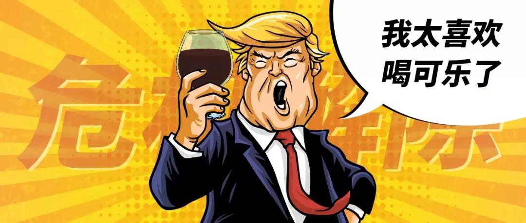 g20峰会华为,g20峰会2019华为