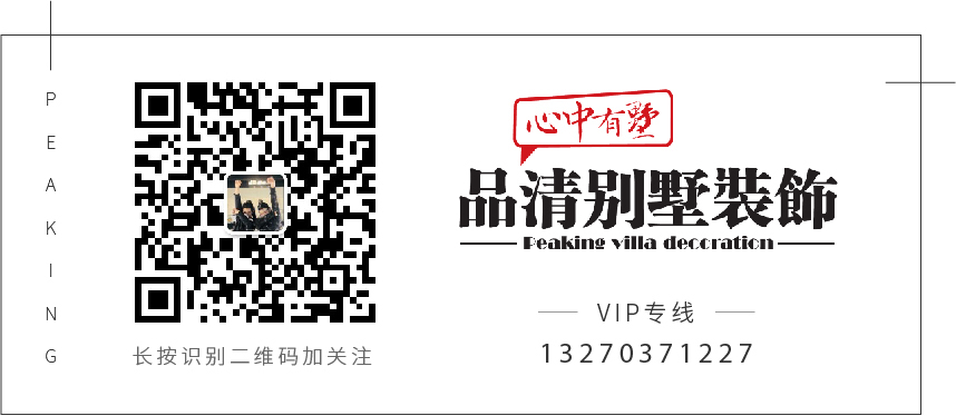 江苏法式风格别墅装修设计方案 (常州法式别墅装修风格成功案例)